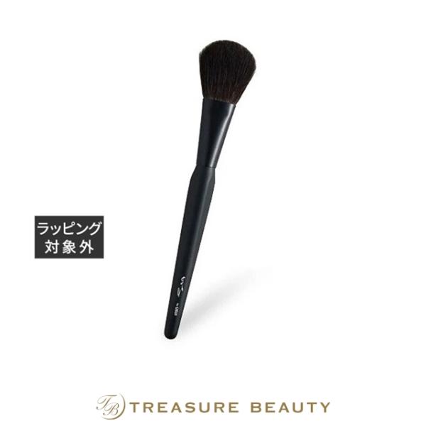 【送料無料】ブルーシュ チークブラシ 三角軸  (メイクブラシ)