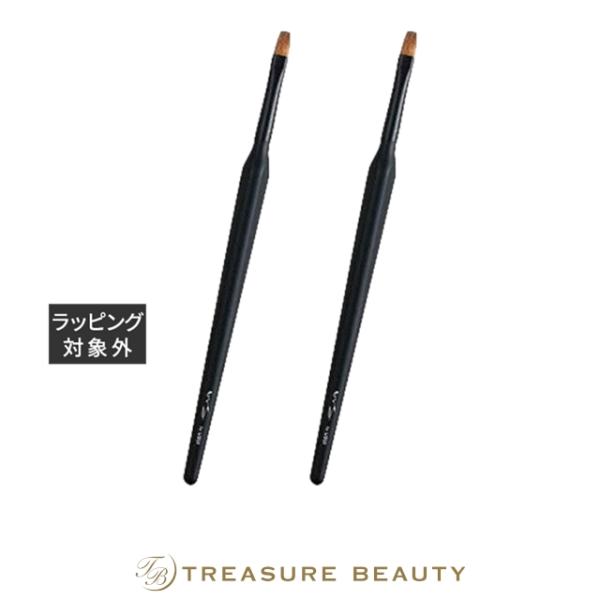 【並行輸入品】ブルーシュ リップブラシ 三角軸 2セット (メイクブラシ)