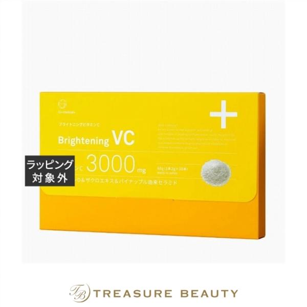 シーオーメディカル COブライトニングビタミンC  60g（1本 2g×30本) (美容サプリ)