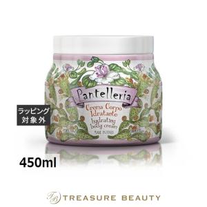 LE LABO（ルラボ） ル ラボ バジル シャワージェル (ボディソープ