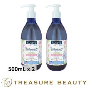 コスリス ベビーおむつ替えローション お得な2個セット 500mL x 2 (ボディローション)｜treasurebeauty