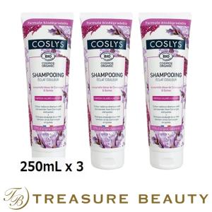 コスリス カラーヘアシャンプー お得な3個セット 250mL x 3 (シャンプー)｜treasurebeauty