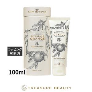 未使用　クロエ　ボディローション　シャワージェル　スキンケア2個セット 未使用 クロエ ボディローション シャワージェル スキンケア2個セット