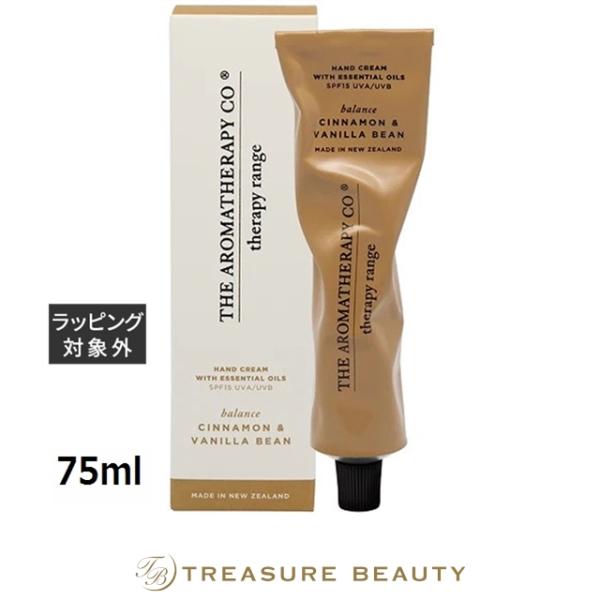 セラピーレンジ ハンドクリーム シナモン＆バニラビーンズ 75ml (ハンドクリーム)