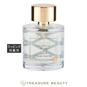 Christian Dior（クリスチャン・ディオール） クリスチャン ディオール