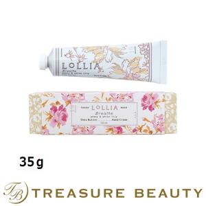 ロリア ハンドクリーム ブリーズ  35ｇ (ハンドクリーム)｜treasurebeauty