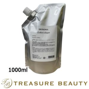 【送料無料】イロノワ カシミヤシャンプー レフィル 1000ml (シャンプー)｜treasurebeauty