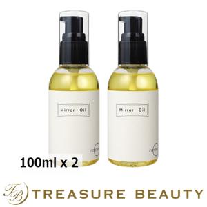 【送料無料】イロノワ ミラーオイル お得な2個セット 100ml x 2 (ヘアオイル)｜treasurebeauty