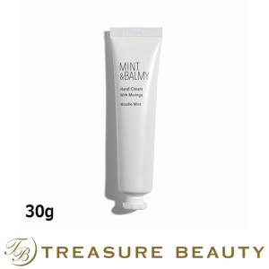 ミント アンド バーミィ ハンドクリーム With Moringa ウッディミント 30g (ハンドクリーム)｜treasurebeauty