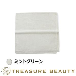 ミント アンド バーミィ コンパクトバスタオル ミントグリーン  (タオル)｜treasurebeauty