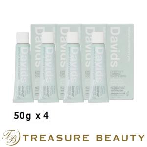 デイヴィッズ  ホワイトニングトゥースペースト ペパーミント 50ｇ x 4 (歯磨き粉)｜treasurebeauty