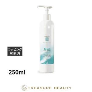 セルビオ デリケートAWAウォッシュ 100mL (デリケートゾーンウォッシュ