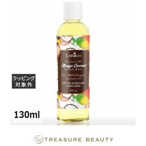 送料無料】アデレイ SLMメソッド 150ml (ボディクリーム) : トレジャー