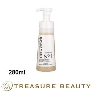 パイモア プレックスメントシステムトリートメント ファーストボンドNo1  280ml (ヘアエッセ...｜treasurebeauty