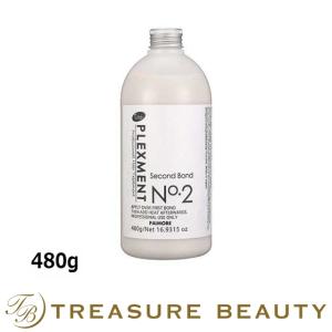 パイモア プレックスメントシステムトリートメント セカンドボンドNo2   480g (ヘアエッセンス)｜treasurebeauty