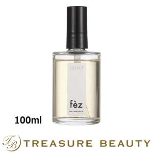 アマトラ クゥオ フェズ  100ml (ヘアオイル)｜treasurebeauty