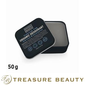 ヌーサ ベーシックス ボディバター チャコール＆ユーカリプタス 50ｇ (ボディクリーム)｜treasurebeauty