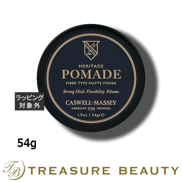 キャスウェル マッセイ ヘリテージ ポマード マットファイバー  54g (ヘアワックス・クリーム)...