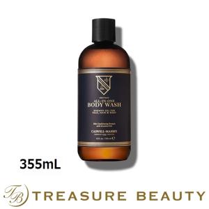 キャスウェル マッセイ オールインワンボディウォッシュ  355mL (ボディソープ)｜treasurebeauty