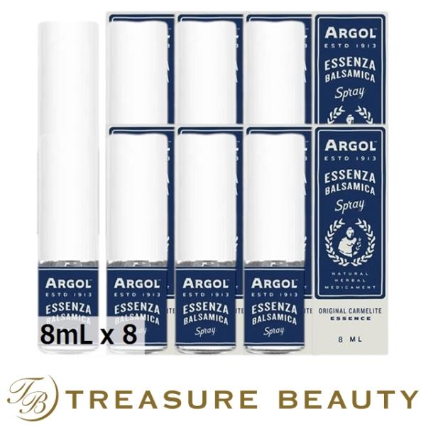 アルゴール エッセンザバルサミカ マウス＆ボディスプレー お得な8個セット 8mL x 8 (ボディ...