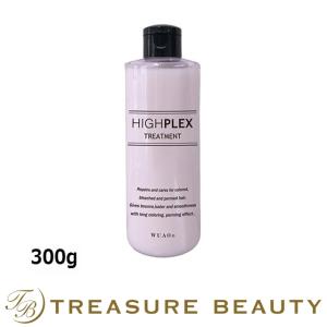 ウアオ ハイプレックス トリートメント  300g (コンディショナー)｜treasurebeauty