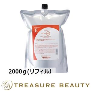 【送料無料】タマリス ラクレア オー トリートメント E(エモリエントリペア)   2000ｇ(リフィ...｜treasurebeauty