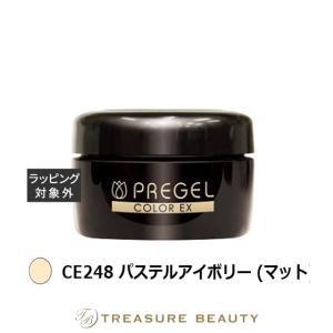 OI 【並行輸入品】ダヴィネス オイ ヘアバター 250ml (ヘアマスク