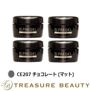 プリジェル プリジェル カラーEX CE207 チョコレート (マット)  x 4 (ネイル用品)｜treasurebeauty