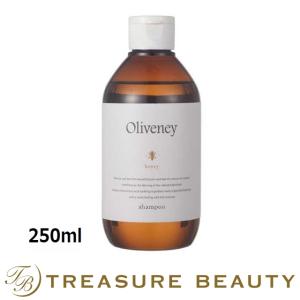 アムロス オリヴァニー HNシャンプー  250ml (シャンプー)｜treasurebeauty