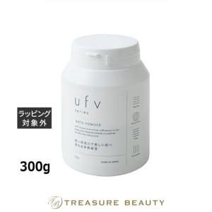 ufv バスパウダー 1000g (入浴剤・バスオイル) : RBS420 - 通販