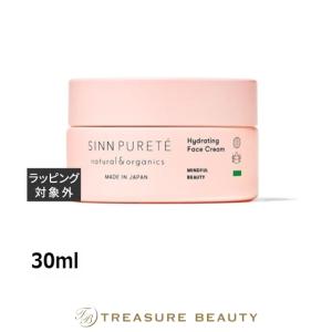 エンベリエ メナード エンベリエ ナイトクリームB 35g