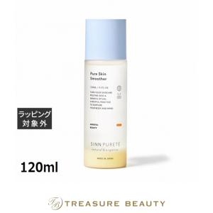 正規品】ERINA エリナ サンスクリーン モイスチャライザー 130ml 日中