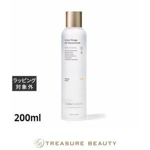 la prairie（ラ プレリー） 【並行輸入品】【送料無料】ラプレリー