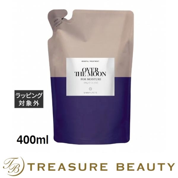 シン ピュルテ マインドフル トリートメント モイスチャー OVER THE MOON レフィル 4...