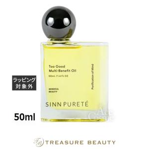 ベルセレージュ トニック エッセンスII 〈養毛料・頭皮料・ボディ用