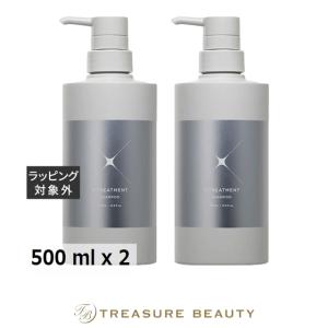 クラリフィック ランコム ディープクレンズ ウォッシュ 50ml (洗顔