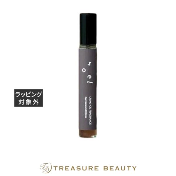 ソエル リビングオイル フレグランス  サンダルウッド シトラス 10mL (香水（レディース）)