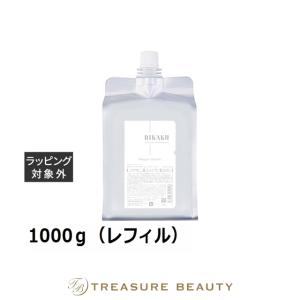 トリートメント BIKAKU iRepair Oream 1000ml レフィル 美革