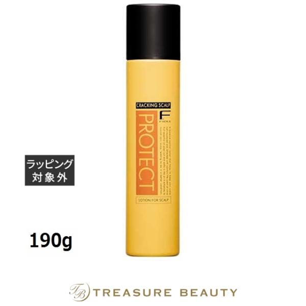 フィヨーレ Fプロテクト クラッキングスカルプ  190g (ヘアエッセンス)