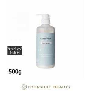 SS ケラフェクト アシッドリンク コネクター 2 500g|keraffect