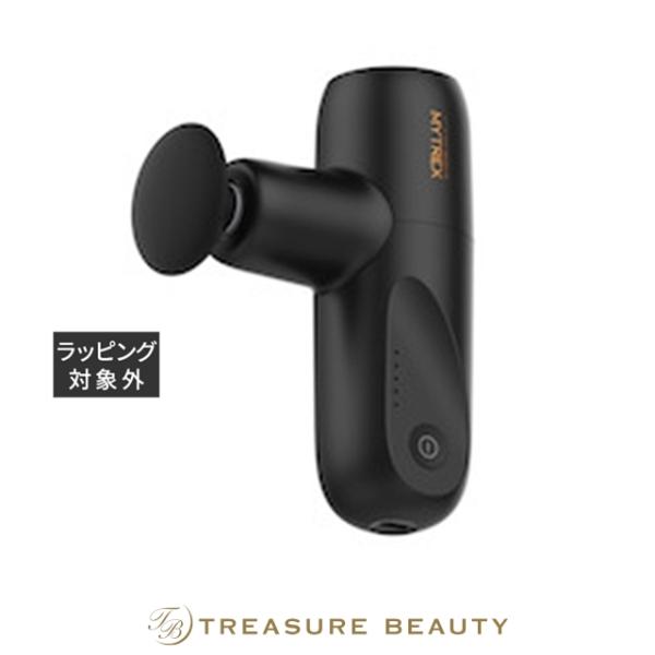 【送料無料】マイトレックス REBIVE MINI（マッサージガン）   (その他美容家電)