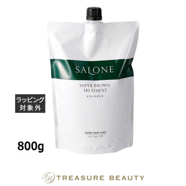 ラインハルト サローネスーパーブラウントリート レフィル 800g (コンディショナー)