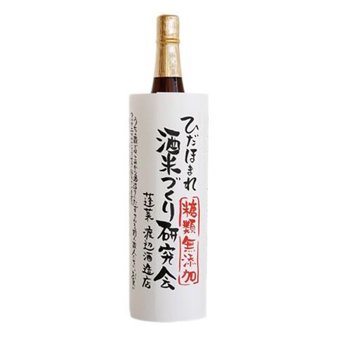 酒米づくり研究会1.8L