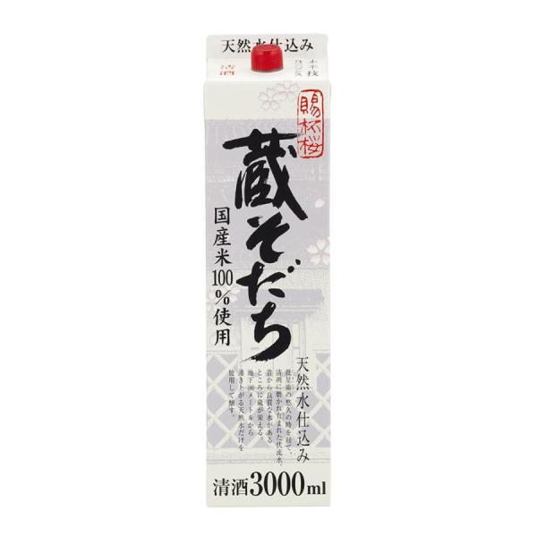 日本酒　格安　在庫処分　特価　小山本家 賜杯桜 蔵そだち  3Lパック　製造年月2023.02.