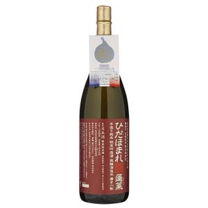ひだほまれ 特別純米酒　プラチナ賞受賞記念酒1.8L 1800ml　瓶詰月2019.10.  201...