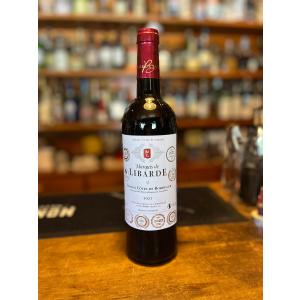 バカルディ スター オブ ボンベイ ジン 750ml 国内終売品 送料無料