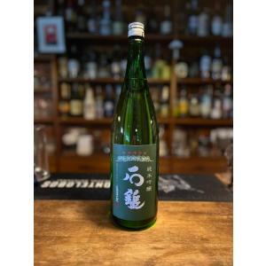 石鎚 純米吟醸 緑ラベル 1800ml 瓶詰月2025.10.