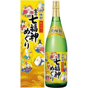 【金箔入り/お祝い/贈答にも◎】月桂冠 金の七福神めぐり [ 日本酒 京都府 1800ml ]