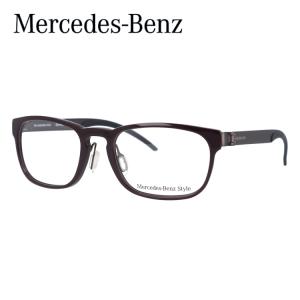 メルセデスベンツ メガネ フレーム 国内正規品 伊達メガネ 老眼鏡 ブルーライトカット パソコン スマホ ブランド MercedesBenz M8002-D 52 眼鏡 プレゼント｜treasureland