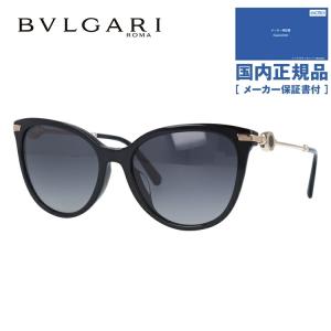 BVLGARI（ブルガリ） サングラス 国内正規品 レディース 女性 ビー